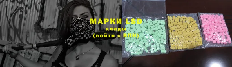 ЛСД экстази ecstasy  Верхний Уфалей 